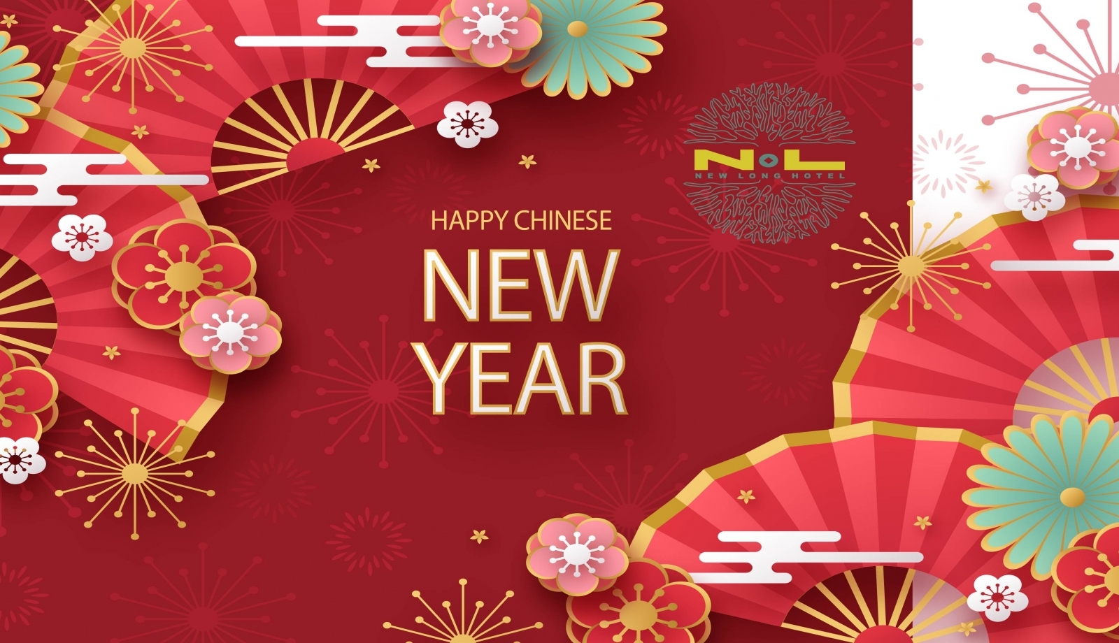 2025新年快樂