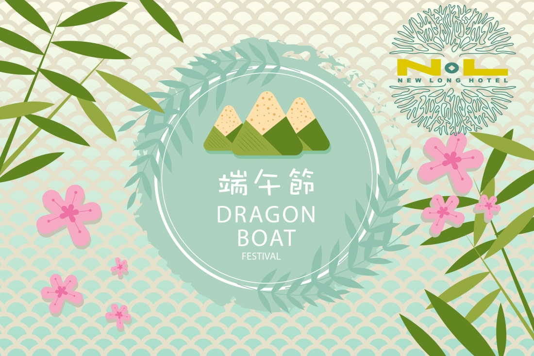 5359796_复制 5359796_复制